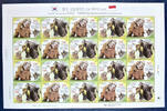 Briefmarken Korea Süd Dipl. Beziehungen Indonesien Indonesia 2949-50 Kleinbogen MNH -