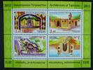 Briefmarken Tadschikistan Tajikistan Hist. Architektur Mausoleum Fort Moschee MNH -