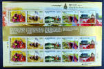 Briefmarken Korea Süd 2013 König Onjo Baekje Königreich Reiter Pferde 2963-67 Kleinbogen MNH -