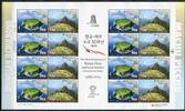 Briefmarken Korea Süd Peru Machu Picchu Archäologie Joint Issue 2925-26 Kleinbogen MNH -