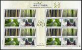 Briefmarken 2015 Korea Süd Bambus Bamboo Pflanzen Plants Bäume Trees 309... 12,50 EUR prix TTC + 4,50 EUR frais d'envoi