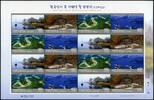 Briefmarken 2015 Korea Süd Tourismus Flußlandschaften See Bäume Tourism ... 12,50 EUR prix TTC + 4,50 EUR frais d'envoi