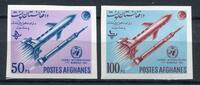 Briefmarken Afghanistan 1962 Meteorologie Raketen Raumfahrt Space 732-733 B ungezähnt MNH -