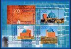 Briefmarken 2015 Kasachstan Kazakhstan Mausoleum Schoschi-Khan Architekt... 10,85 EUR prix TTC + 4,50 EUR frais d'envoi