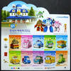 Briefmarken Korea Süd Animationsfilme Trickfilme Kino Cinema 2913-2922 MNH -