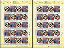 Briefmarken 2011 Korea Süd Familie Family Kinderzeichnungen Art 2814-281... 10,00 EUR prix TTC + 4,50 EUR frais d'envoi