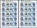 Briefmarken 2012 Korea Süd EXPO Yeosu I Pavillon Turm Maskottchen 2877-2... 10,00 EUR prix TTC + 4,50 EUR frais d'envoi