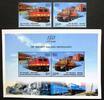 Briefmarken Indien India Eisenbahn Trains Railroads Lokomotiven Postfrisch MNH -