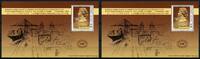1990 Hongkong Block 14 New Zealand Briefmarkenausstellung Hafen Schiff Ship MNH