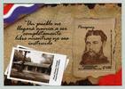 Briefmarken Paraguay Block Bernardino Caballero General Staatspräsident Politiker MNH -