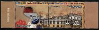 Briefmarken Paraguay UPAEP America Architektur Palast Post Postwesen Flaggen Flags MNH -