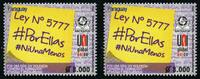 Briefmarken Paraguay Gesetz Nr. 5777 Keine Gewalt gegen Frauen Justiz Postfrisch MNH -
