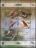 Briefmarken Paraguay Exotische Vögel Birds Block MNH -