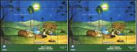 Briefmarken Paraguay Block Weihnachten Christmas Navidad Postfrisch MNH -