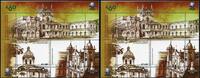 Briefmarken Paraguay Asuncion 480 Jahre Kirche Architektur Palast Pantheon Block MNH -