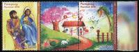 Briefmarken Paraguay Weihnachten Christmas Navidad Kinderzeichnung Religion MNH -