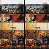 Briefmarken Paraguay Tourismus Musik Klavier Gemälde Orchester Music Sport Block MNH -