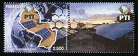 Briefmarken Paraguay Technologiepark Itaipu Solarenergie Wissenschaft Technology MNH -
