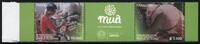 Briefmarken Paraguay Mua Justizministerium Handwerker Wiedereingliederung MNH -