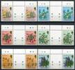 Briefmarken Falklandinseln 1995 Ziersträucher Pflanzen Plants 634-639 Stegpaare MNH -