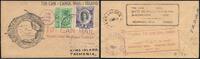Briefmarken Tonga Tin Can Mail Blechdosenpost Niuafo`ou Egg Lagoon Tasmanien / 741 -