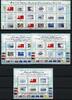 Briefmarken Tonga Pacific Sides Flaggen Fische Schiffe Wirbelsturm Fishes Ships MNH -