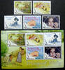 Briefmarken Neuseeland New Zealand Mahy Kinderbücher Literatur 2998-3002 Block 305 -