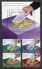 Briefmarken Falklandinseln Referendum Wahlen Landkarte Politik Satz + Block MNH -