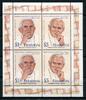 Briefmarken Penrhyn 2012 Papst Johannes Paul II. Pope John Paul II. 668-669 Kleinbogen MNH -