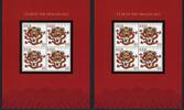 Briefmarken Fidschi Fiji Jahr des Drachen Dragon Zodiac Neujahr Kleinbogen MNH -