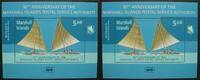Briefmarken Marshall Inseln 30 Jahre Post Segelschiffe Boote Ships Postfrisch MNH -