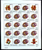 Briefmarken Mikronesien Micronesia Jahr der Schlange Year of the Snake Zodiac MNH -