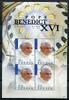 Briefmarken Tuvalu 2009 Papst Benedikt Pope Benedict Israel Religion 1506-1509 MNH -