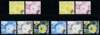 Briefmarken Neuseeland New Zealand 2001 Blume Petunie Colour Separation Farbauszüge -