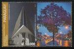Briefmarken Paraguay Hotel Guarani Baum Architektur Tree Architecture Tourismus MNH -