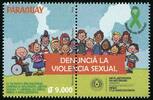 Briefmarken Paraguay Gegen sexuelle Gewalt an Kindern Kinder Children MNH -