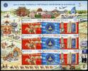 Briefmarken Mongolei Finanzbehörden Reiter Pferd Emblem Finanzamt Steuer Kleinbogen MNH -