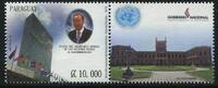 Briefmarken Paraguay UNO Ban Ki-Moon Flaggen Flags Architektur Architecture MNH -