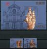 Briefmarken Macau Macao 2013 Weihnachten Christmas Putte Madonna 1871-1872 Block 219 MNH -