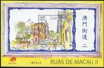 Briefmarken Macau Macao Straßen Architektur Streets II Architecture Block 218 MNH -