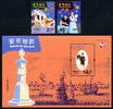 Briefmarken Macau Macao Ankunft des Hl. Johannes Segelschiffe Musik Speisen Fest MNH -