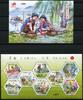 Briefmarken Macau Macao 2006 Hexagramme I Ching Pa Kua IV 1482-1489 Block 148 MNH -