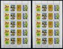 Briefmarken Marokko 2011 Kinderzeichungen Children's Drawings 1760-1763 Kleinbogen MNH -