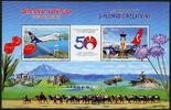 Briefmarken Mongolei Mongolia Block Türkei Luftfahrt Flagge Tulpe Burg Brücke MNH -