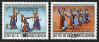 Briefmarken Penny Mongolei Mongolia Trachten 180 Jahre Black Aufdruck Folklore MNH -