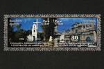 Briefmarken Peru Cajamarca Kirchen Kulturerbe OEA Geschichte Churches Postfrisch MNH -