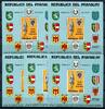 Briefmarken 5x Paraguay Österreich Wappen Austria Block 268 Postfrisch MNH KW €250 -