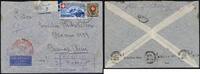 Briefmarken Katapúlt Schweiz Brief Küsnacht Buenos Aires Argentinien Catapult / 512 -