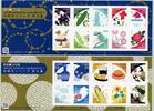 Briefmarken 2020 Japan Grußmarken Traditional Colors 3 Blumen Früchte Speisen Käfer MNH