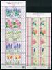 Briefmarken Japan Blumen 2 Blüten Pflanzen Mohn Rose Veilchen 5891-5900 Kleinbögen MNH -